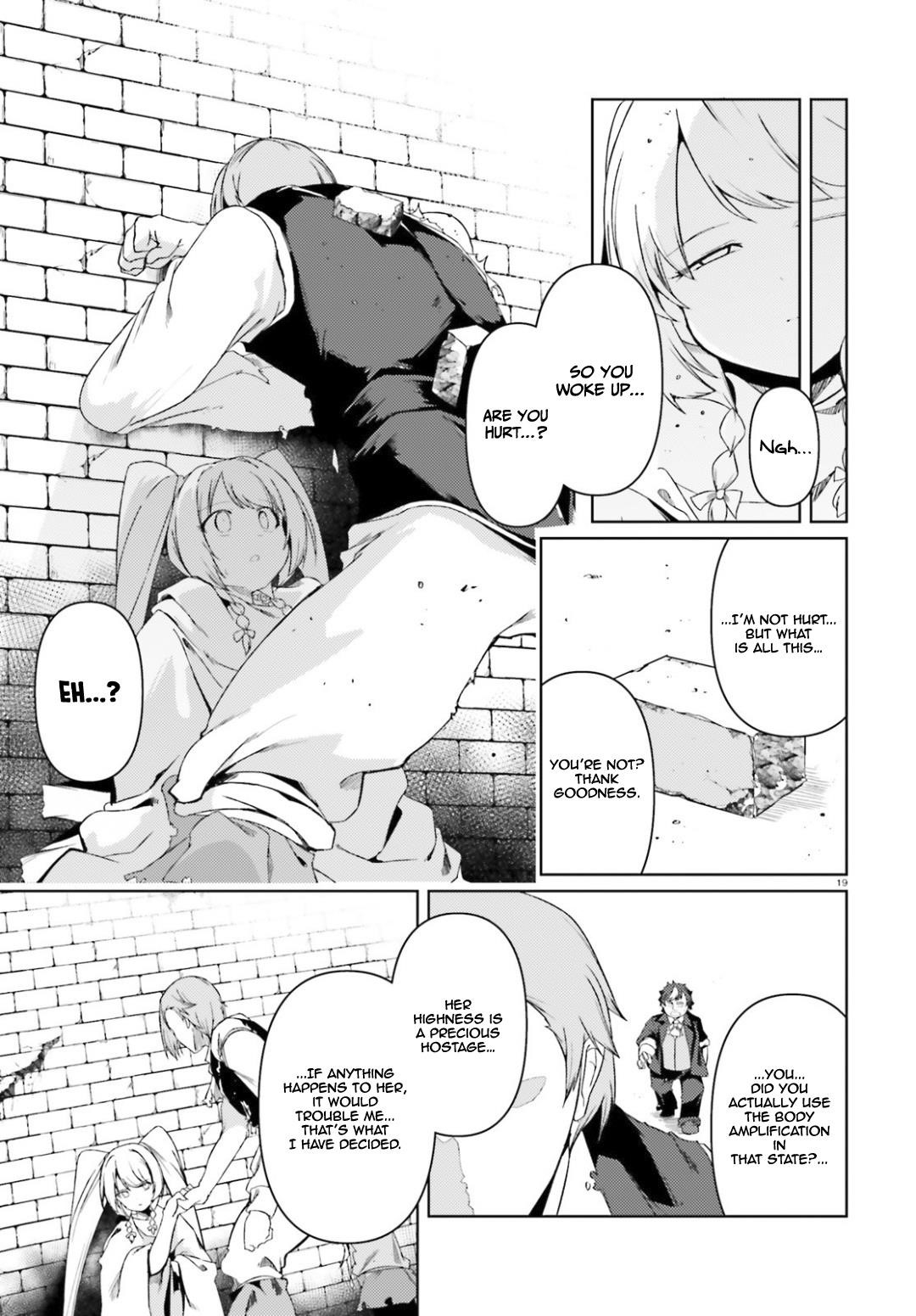 Because I’ve Been Reincarnated as the Piggy Duke, This Time I Will Say I Like You Chapter 24 - Page 15