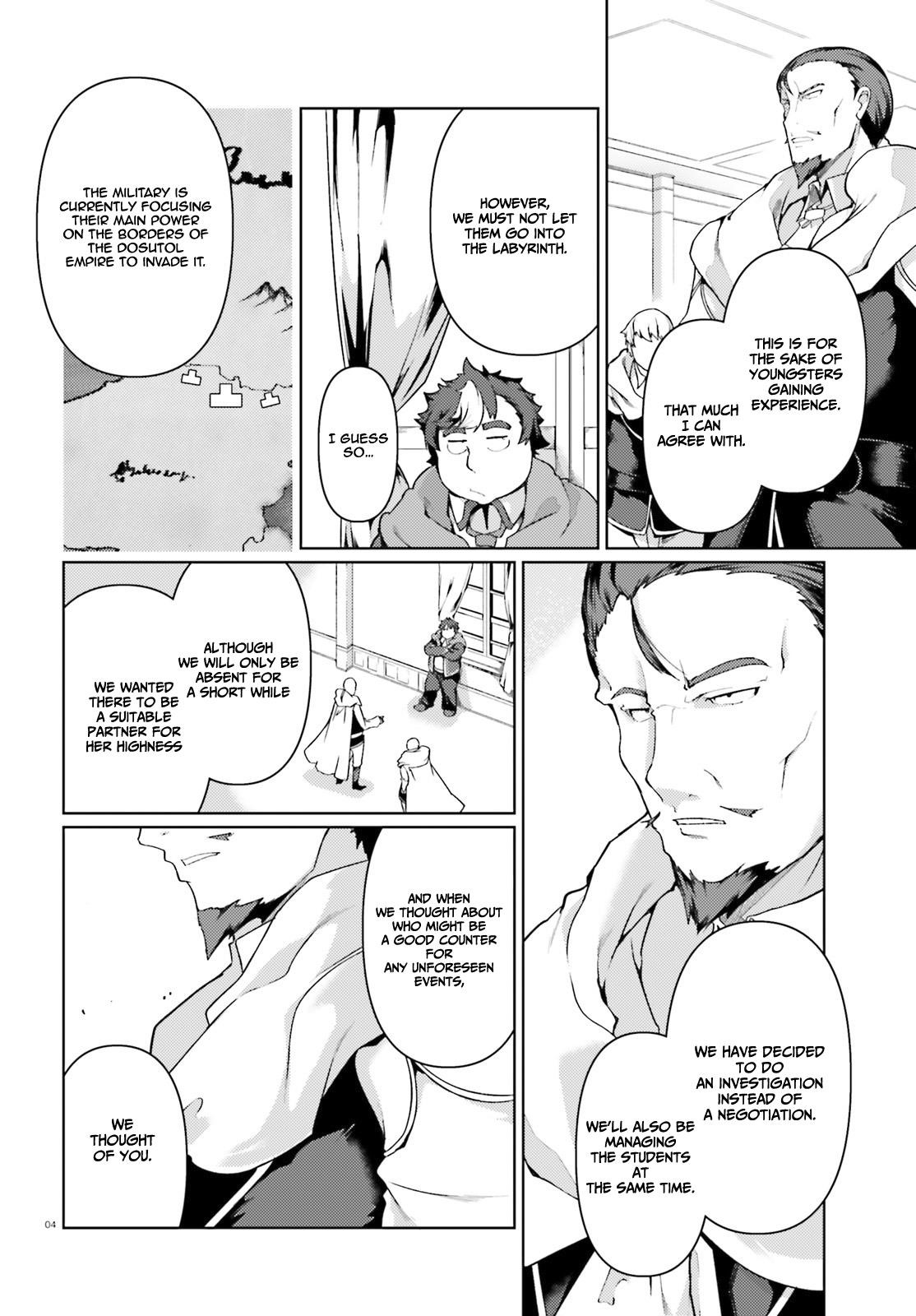 Because I’ve Been Reincarnated as the Piggy Duke, This Time I Will Say I Like You Chapter 27 - Page 4