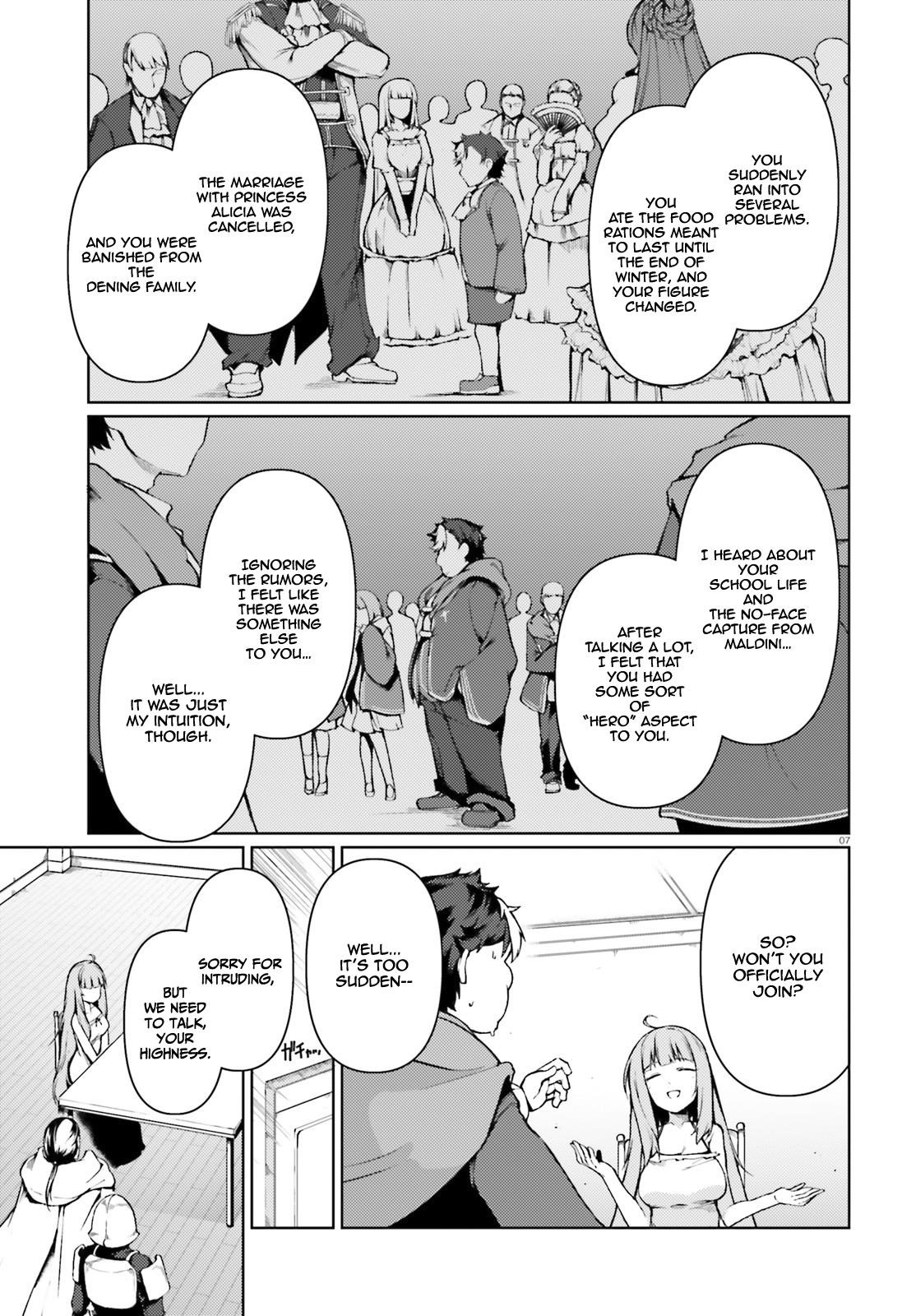 Because I’ve Been Reincarnated as the Piggy Duke, This Time I Will Say I Like You Chapter 28 - Page 7