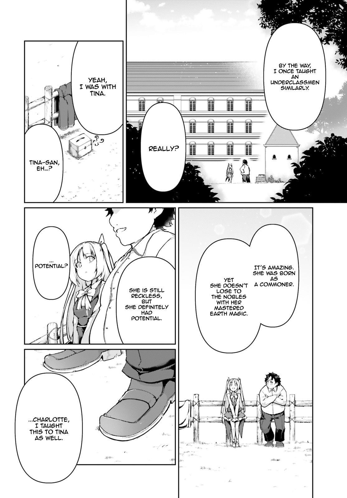 Because I’ve Been Reincarnated as the Piggy Duke, This Time I Will Say I Like You Chapter 29 - Page 4