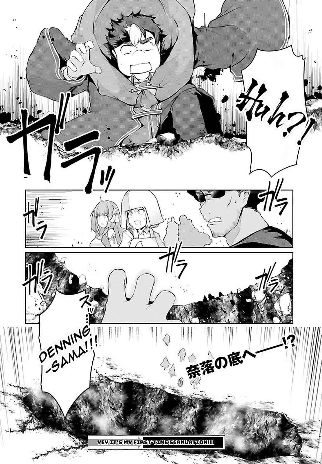 Because I’ve Been Reincarnated as the Piggy Duke, This Time I Will Say I Like You Chapter 34 - Page 19