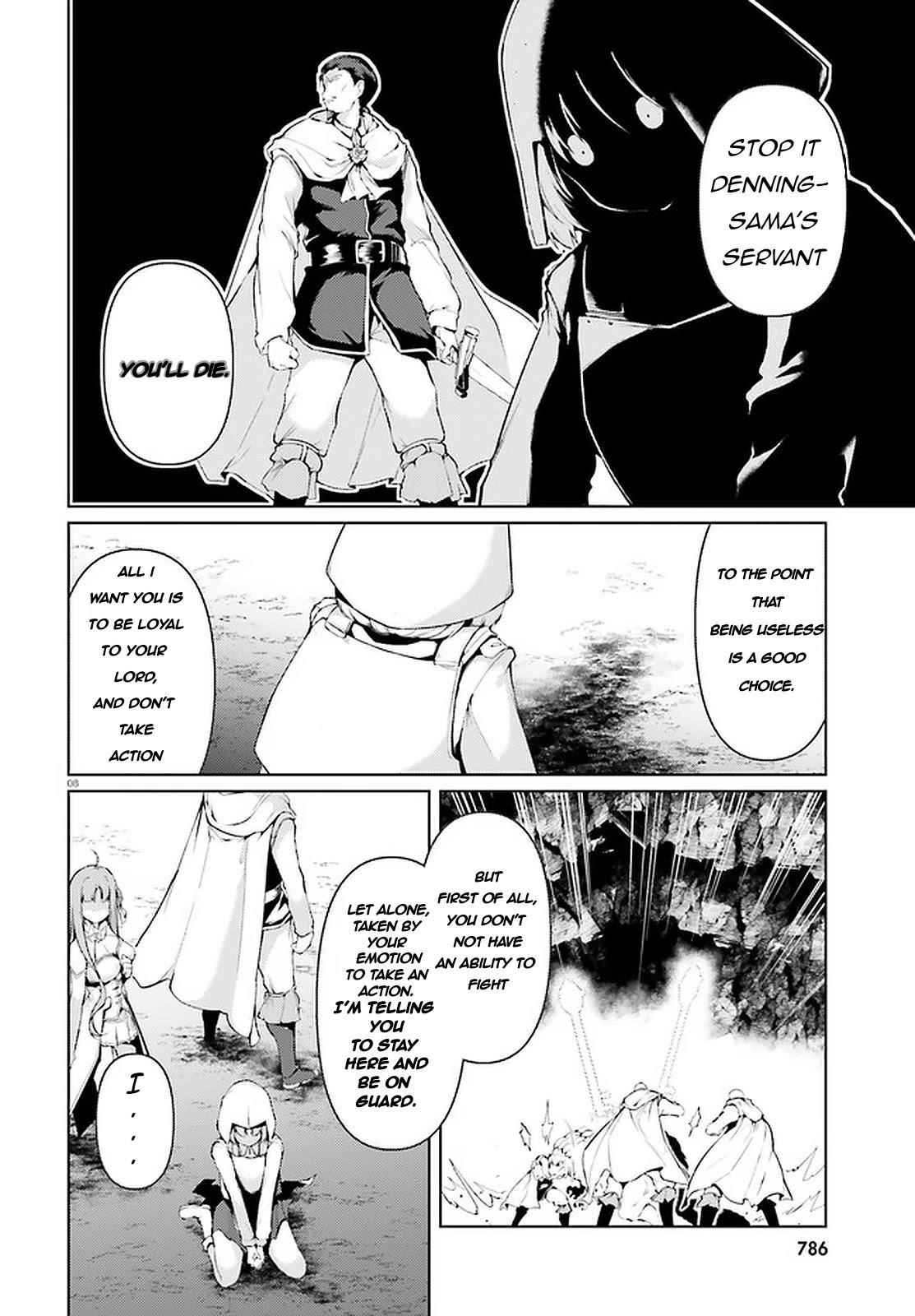 Because I’ve Been Reincarnated as the Piggy Duke, This Time I Will Say I Like You Chapter 34 - Page 8