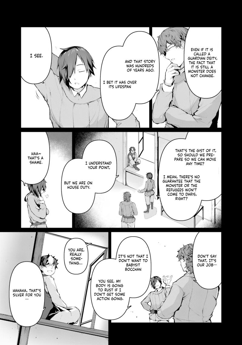 Because I’ve Been Reincarnated as the Piggy Duke, This Time I Will Say I Like You Chapter 35 - Page 7