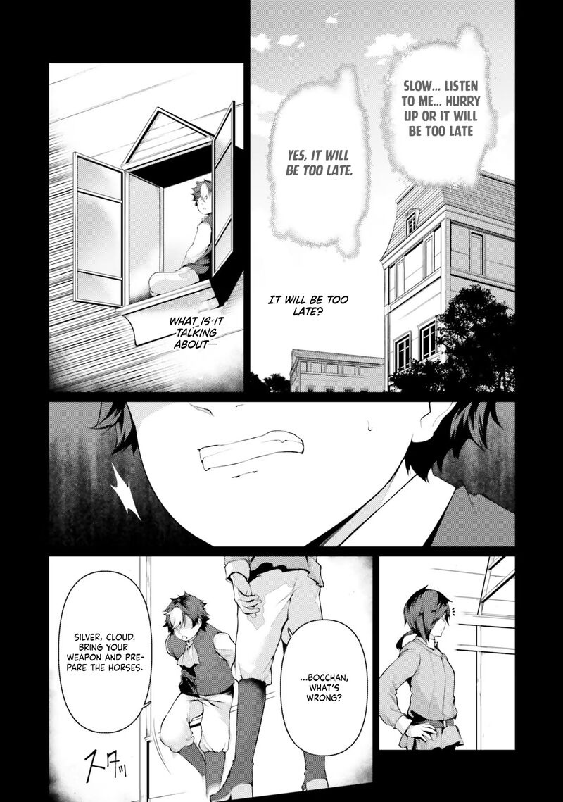 Because I’ve Been Reincarnated as the Piggy Duke, This Time I Will Say I Like You Chapter 35 - Page 9
