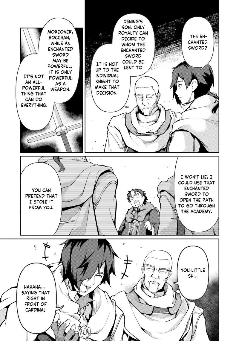 Because I’ve Been Reincarnated as the Piggy Duke, This Time I Will Say I Like You Chapter 39 - Page 23