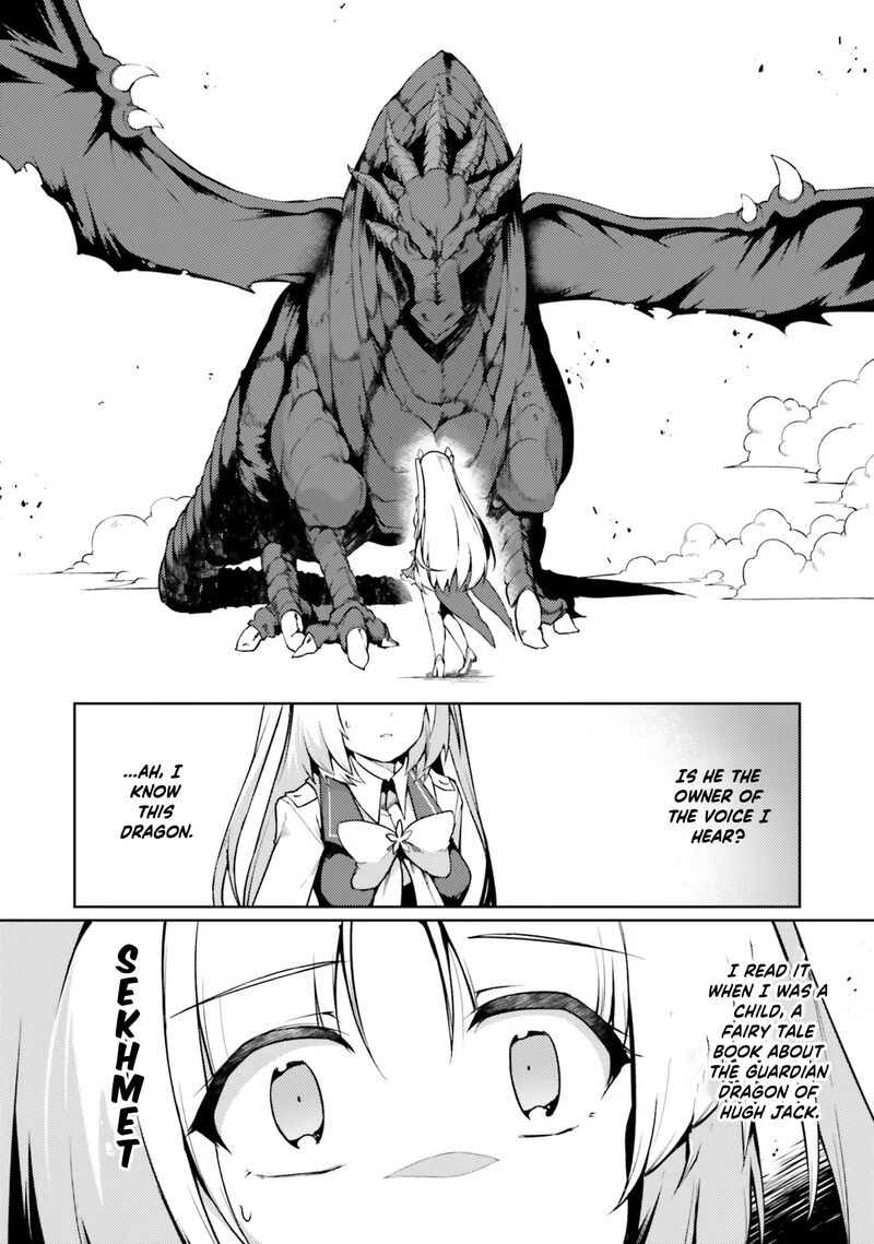 Because I’ve Been Reincarnated as the Piggy Duke, This Time I Will Say I Like You Chapter 41 - Page 25