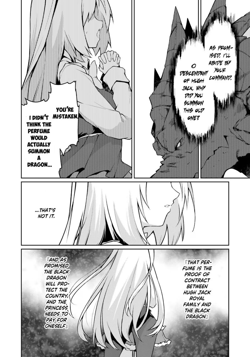 Because I’ve Been Reincarnated as the Piggy Duke, This Time I Will Say I Like You Chapter 41 - Page 27