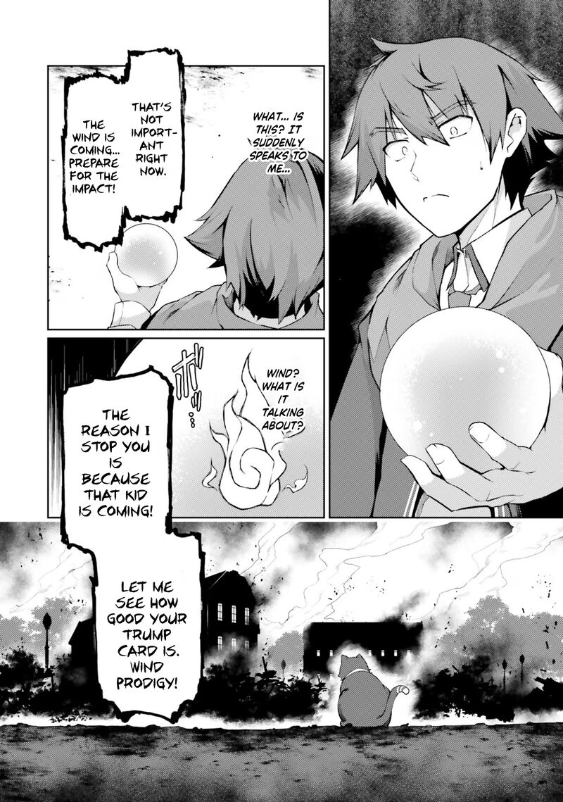 Because I’ve Been Reincarnated as the Piggy Duke, This Time I Will Say I Like You Chapter 42 - Page 6
