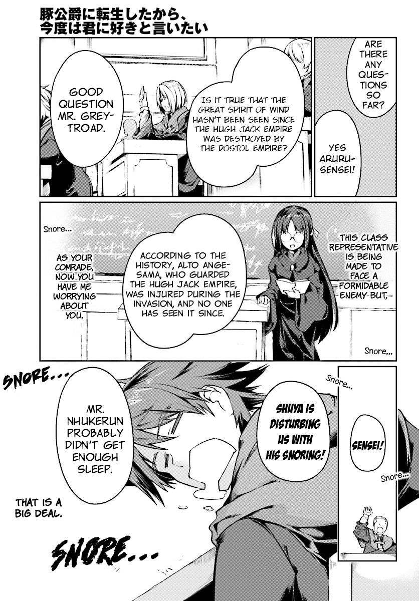 Because I’ve Been Reincarnated as the Piggy Duke, This Time I Will Say I Like You Chapter 6 - Page 30