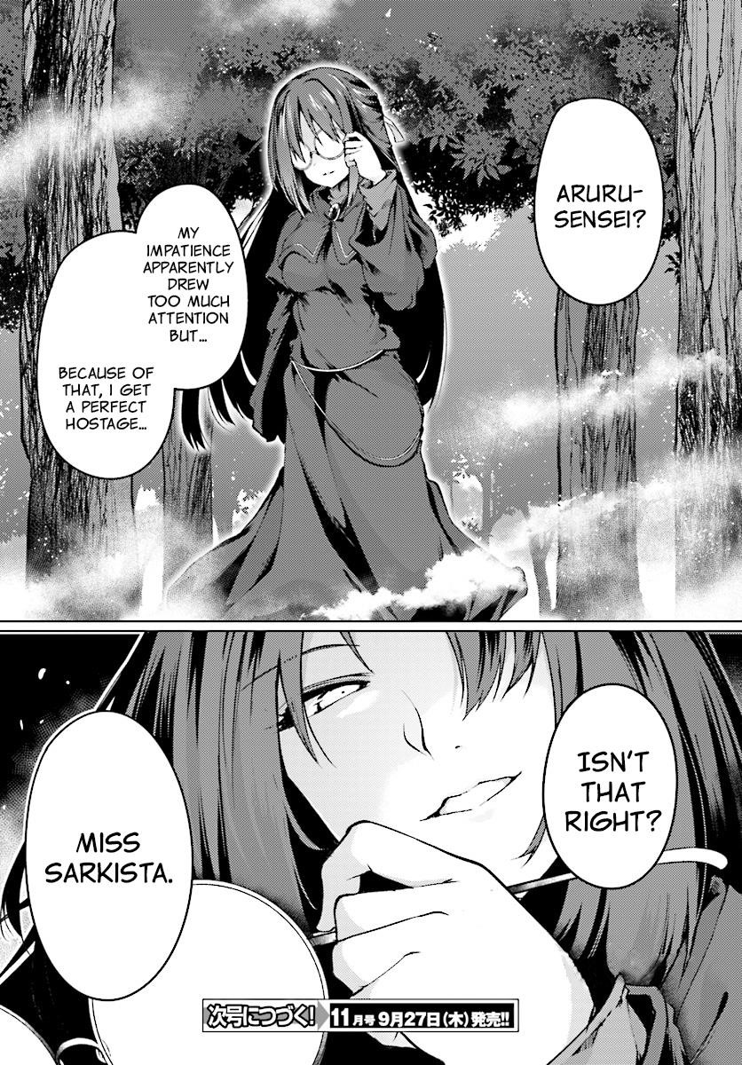 Because I’ve Been Reincarnated as the Piggy Duke, This Time I Will Say I Like You Chapter 7 - Page 20