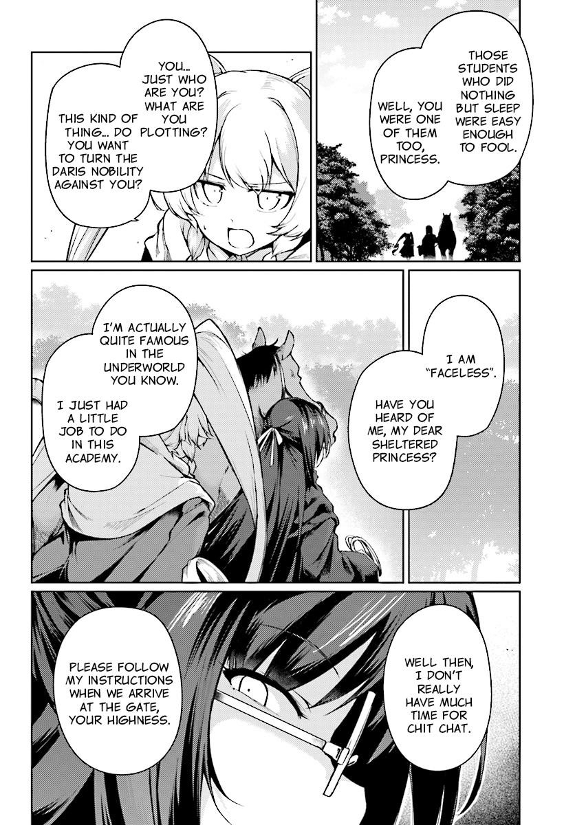 Because I’ve Been Reincarnated as the Piggy Duke, This Time I Will Say I Like You Chapter 8 - Page 2