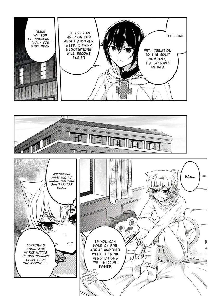 Live Dungeon! Chapter 16 - Page 15
