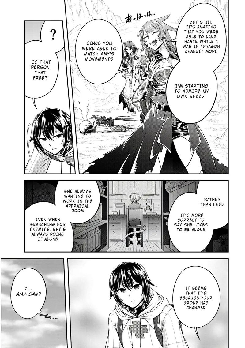 Live Dungeon! Chapter 16 - Page 26