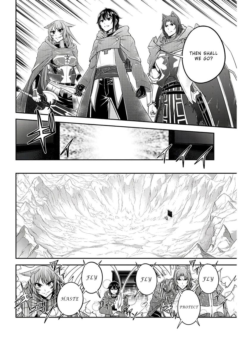 Live Dungeon! Chapter 17 - Page 7