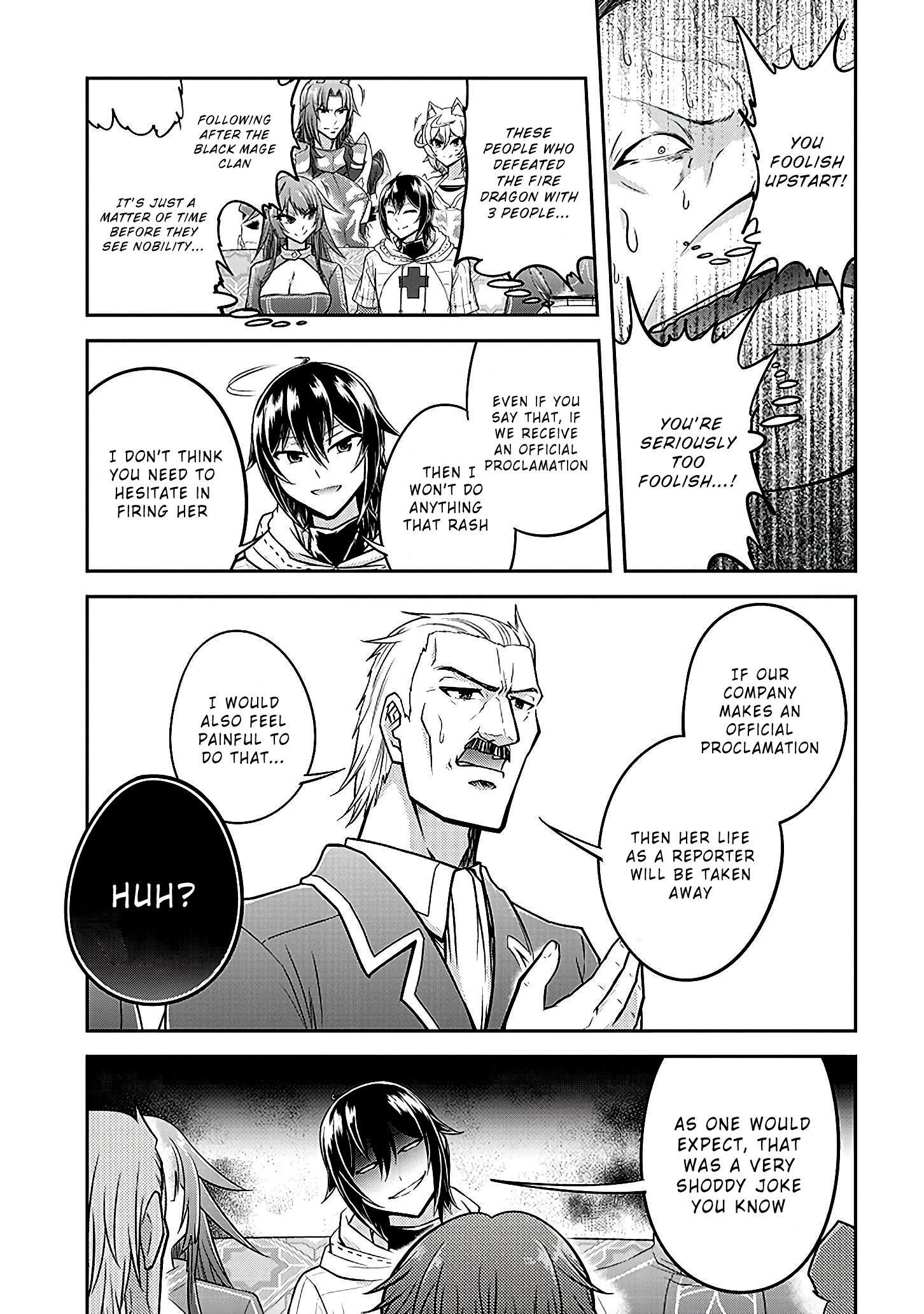 Live Dungeon! Chapter 21 - Page 13