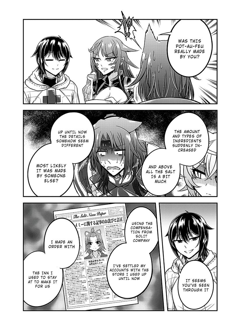 Live Dungeon! Chapter 22 - Page 5