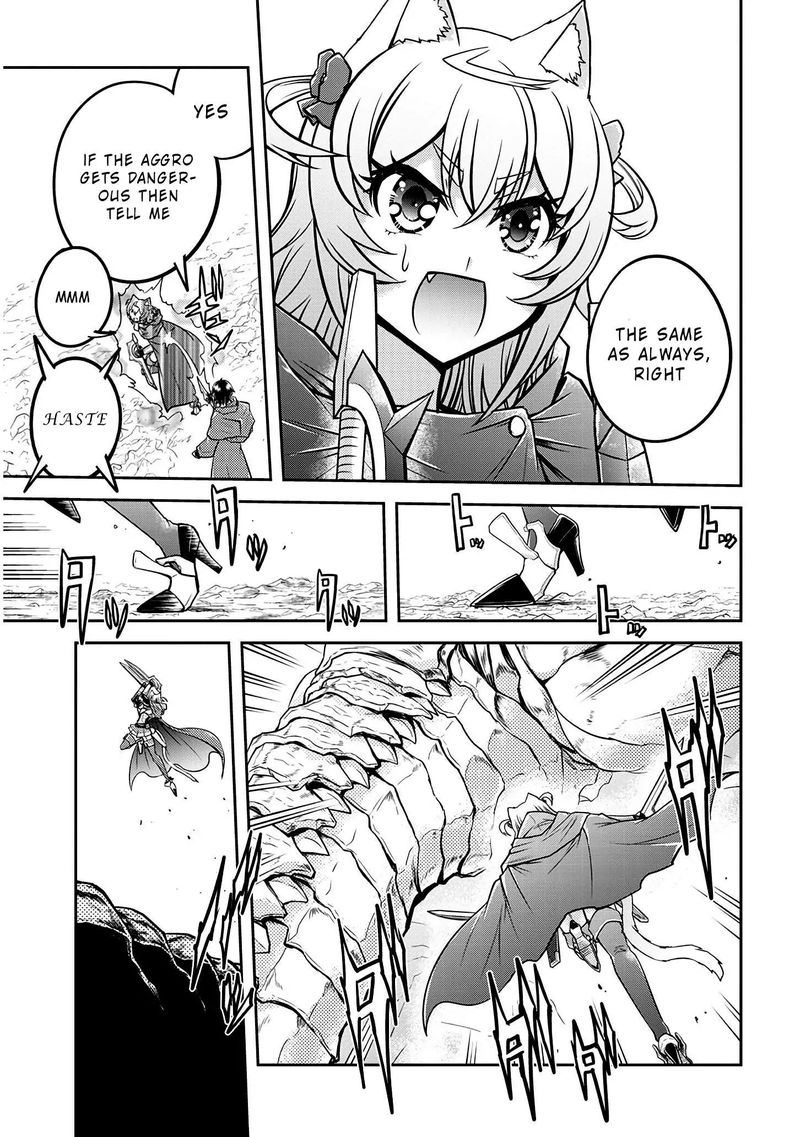 Live Dungeon! Chapter 23 - Page 17