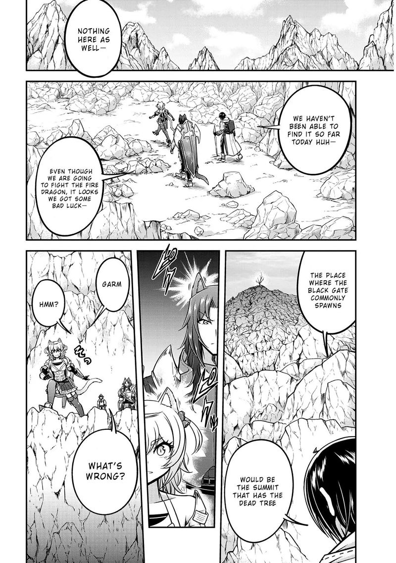 Live Dungeon! Chapter 23 - Page 4