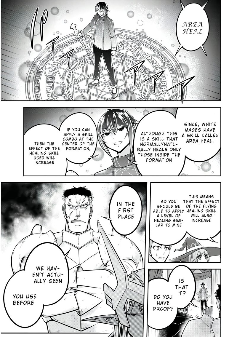 Live Dungeon! Chapter 25 - Page 5