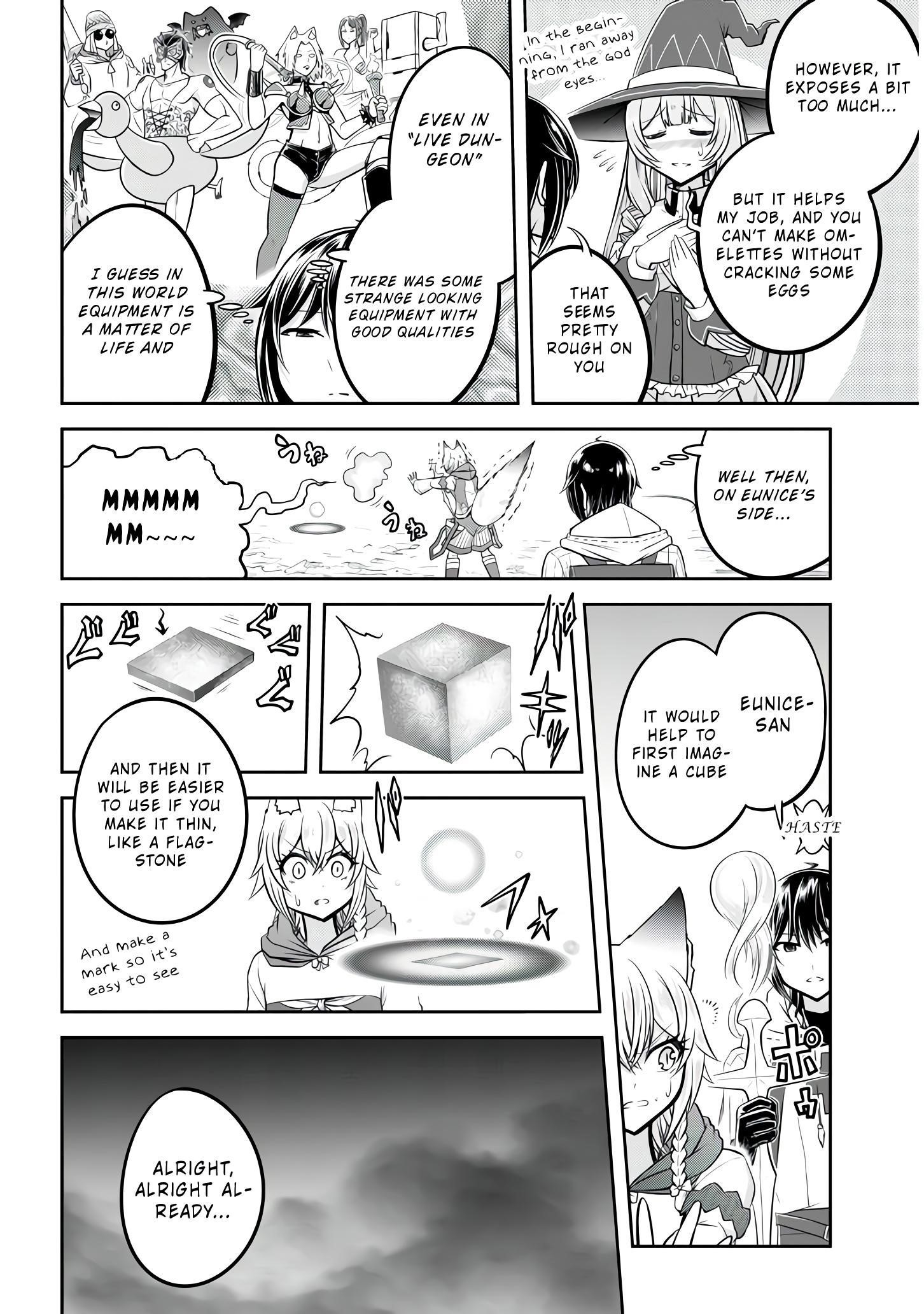 Live Dungeon! Chapter 26 - Page 12