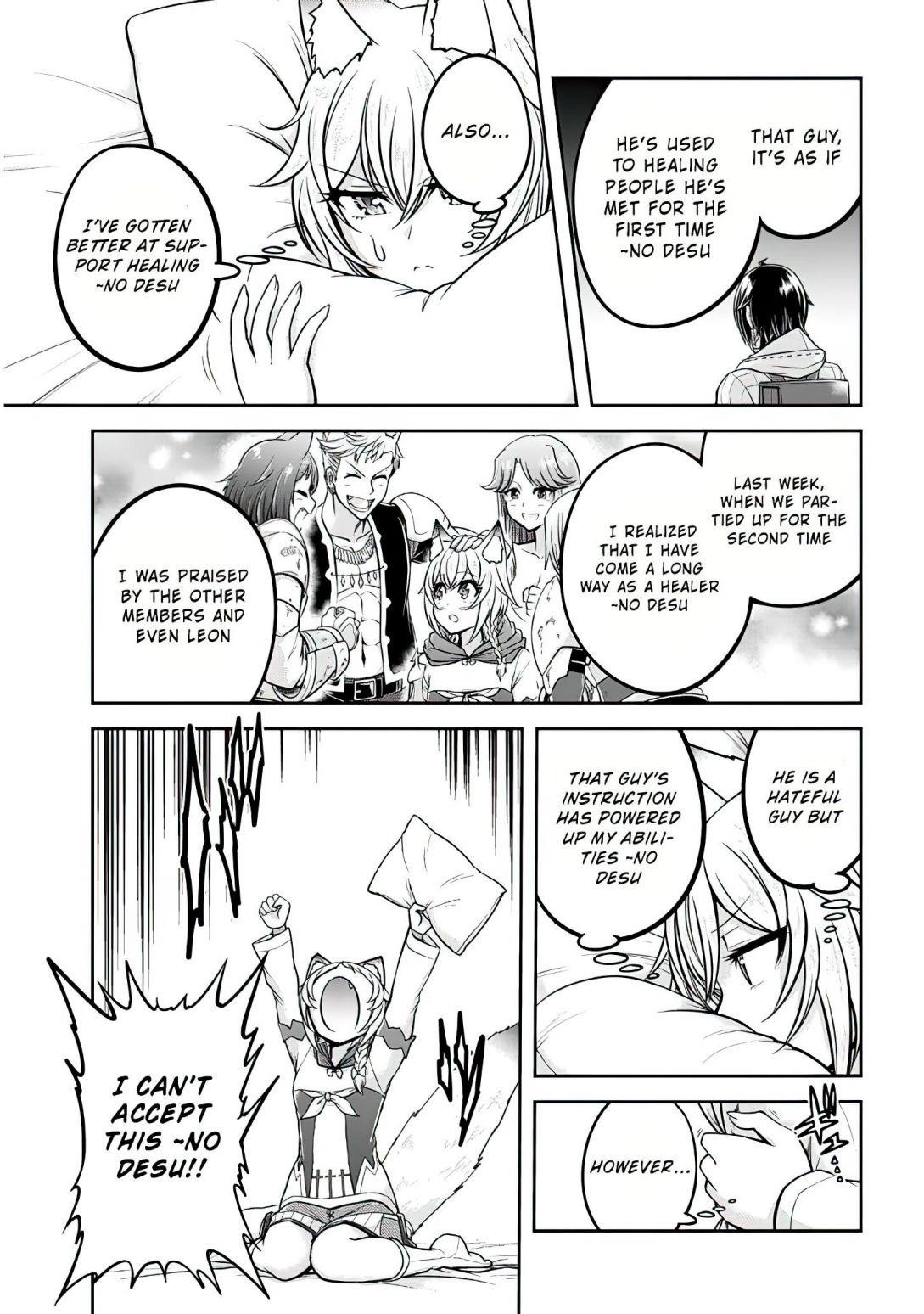 Live Dungeon! Chapter 28 - Page 4