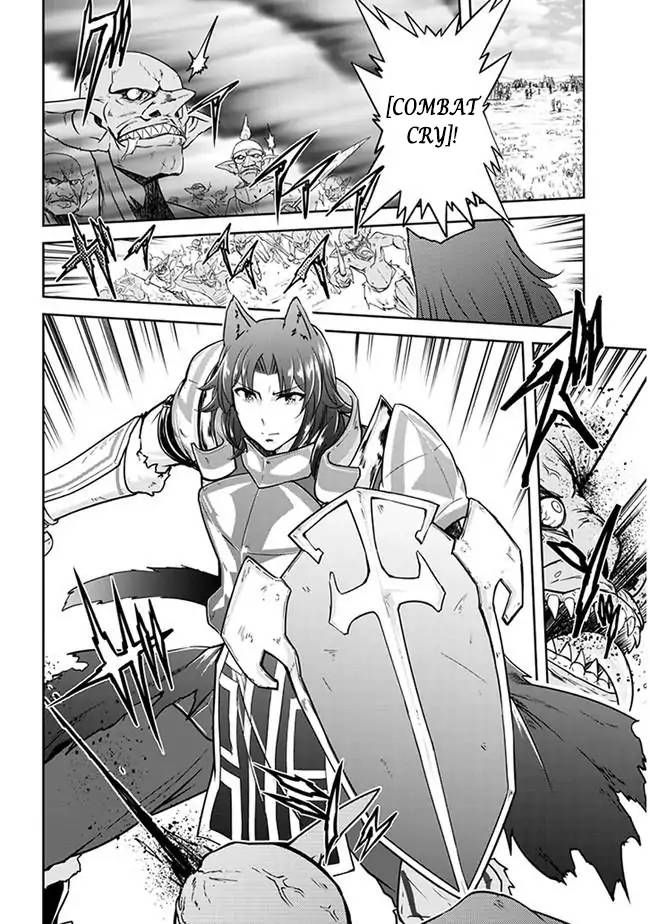 Live Dungeon! Chapter 3 - Page 14