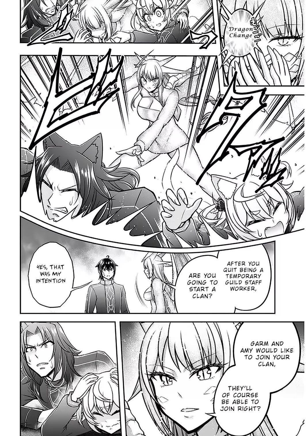 Live Dungeon! Chapter 33 - Page 6