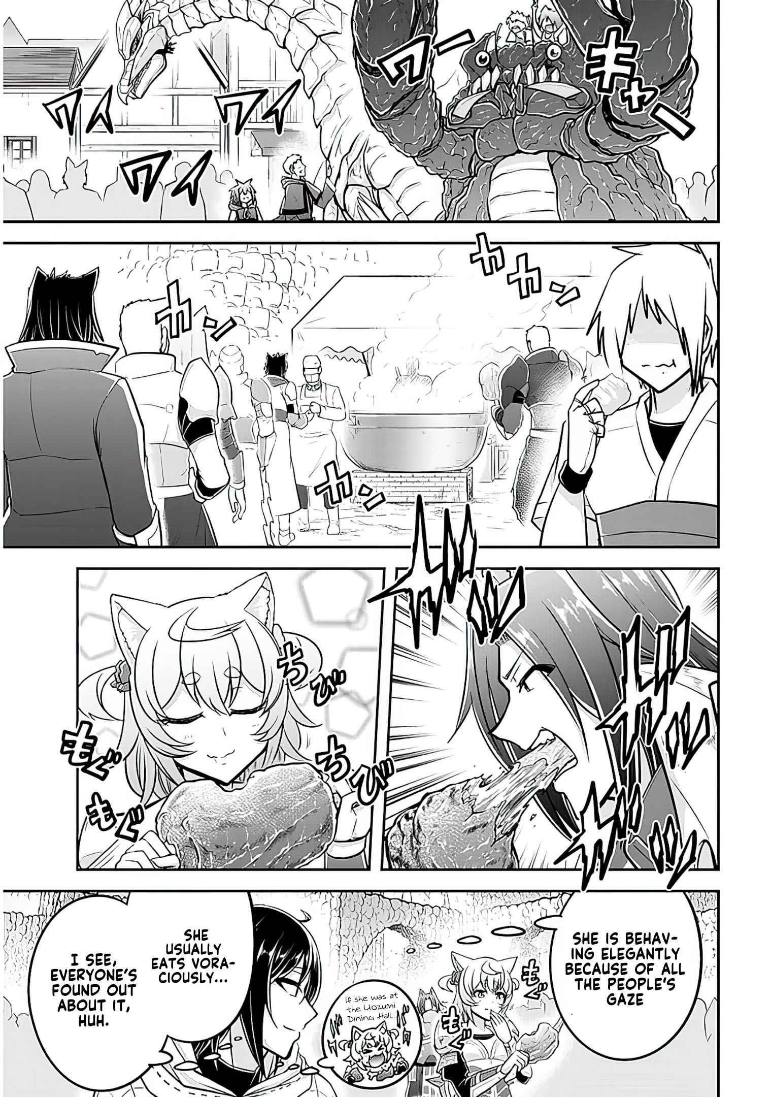 Live Dungeon! Chapter 42 - Page 3