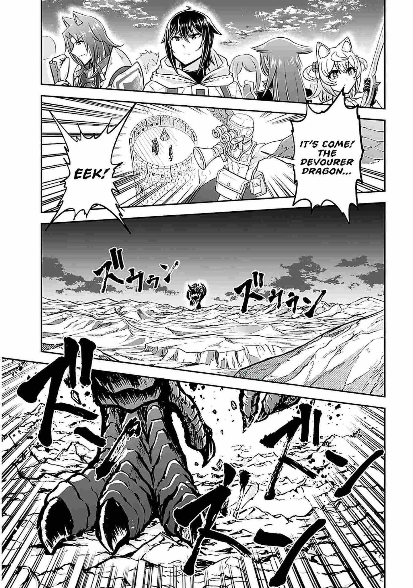Live Dungeon! Chapter 43 - Page 3