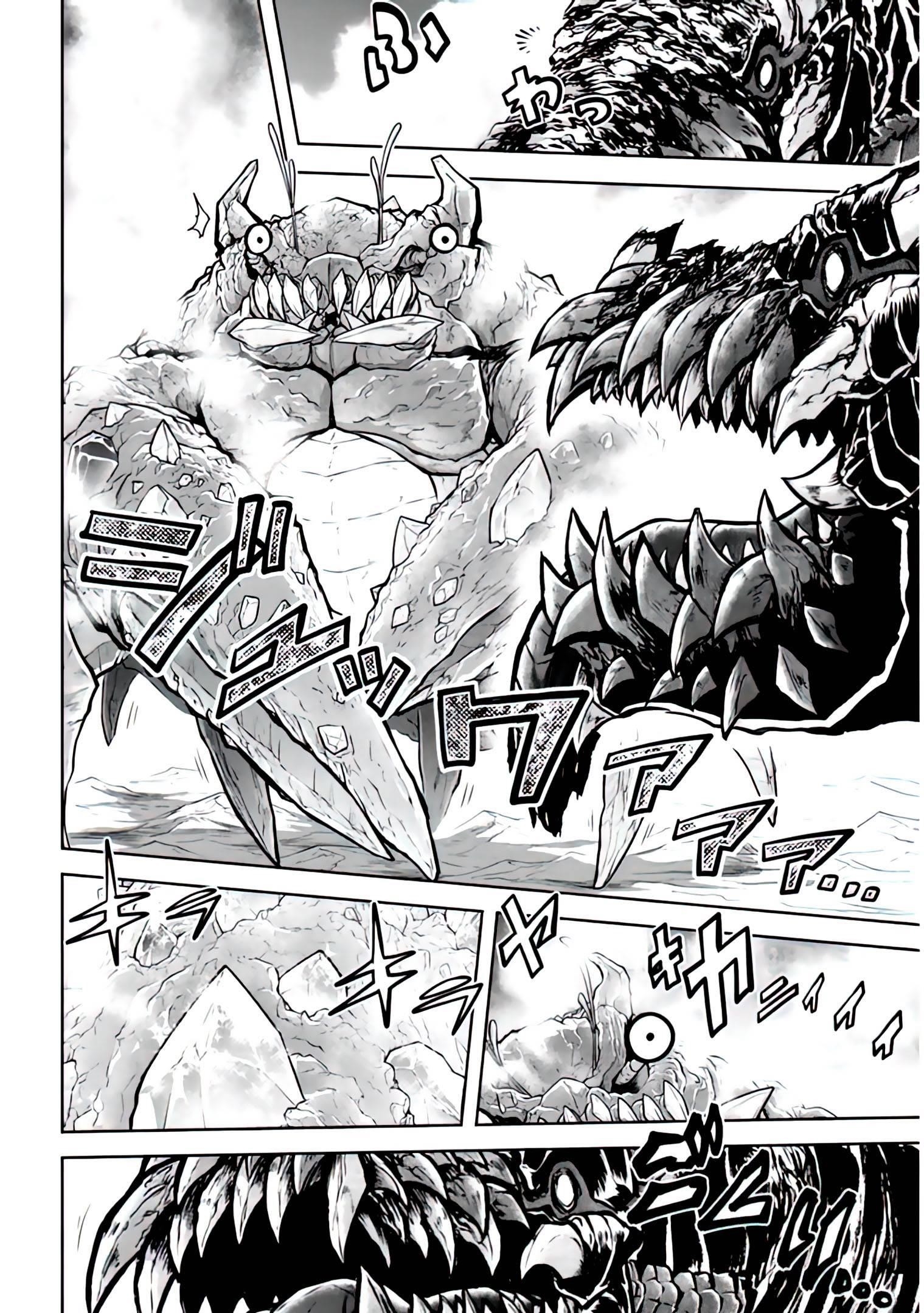Live Dungeon! Chapter 44 - Page 22