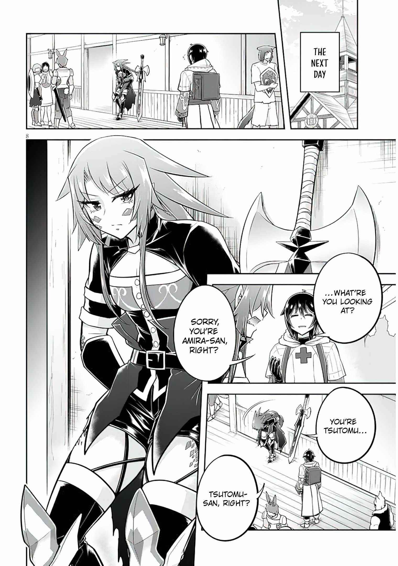 Live Dungeon! Chapter 48 - Page 8