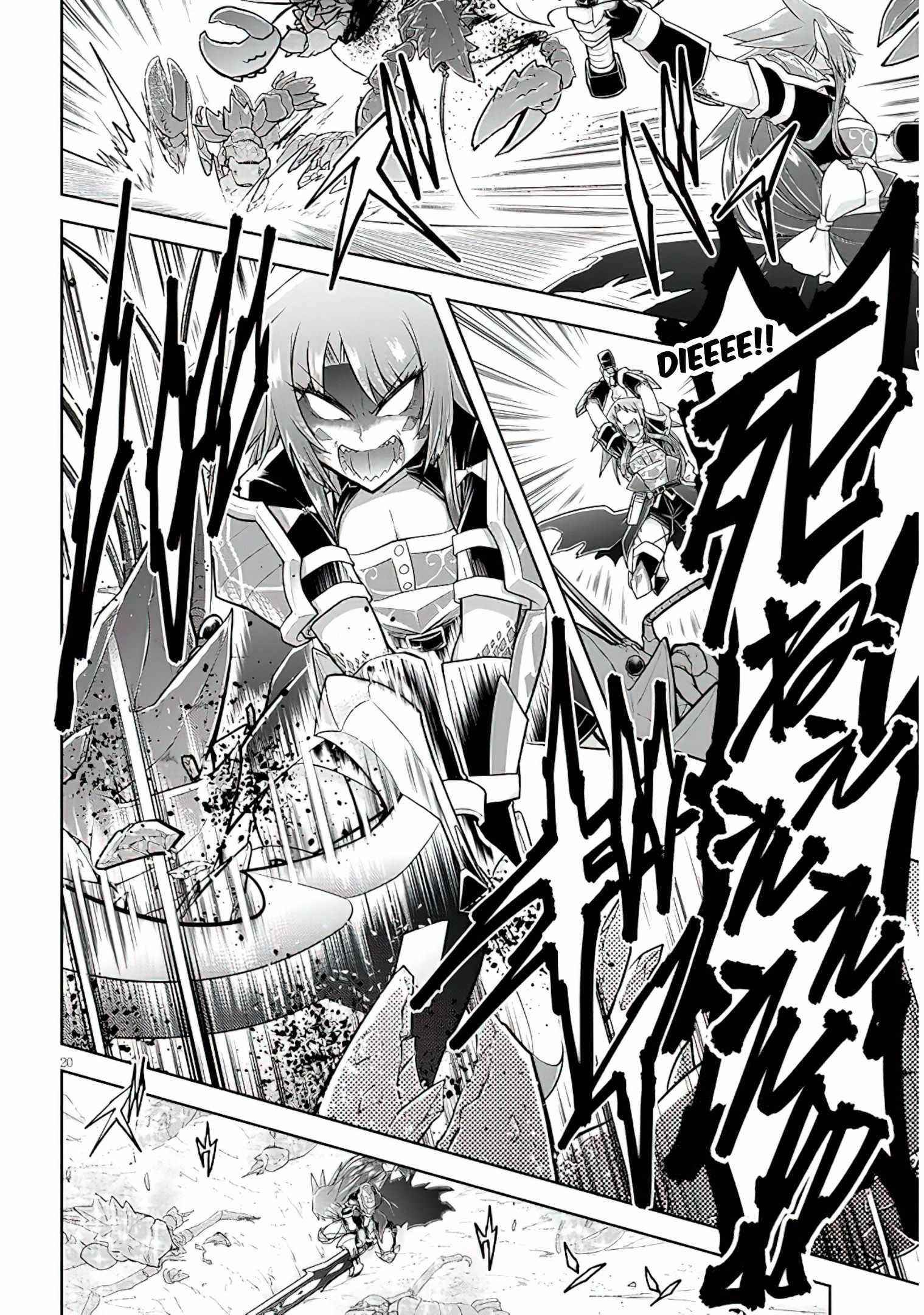 Live Dungeon! Chapter 49 - Page 20