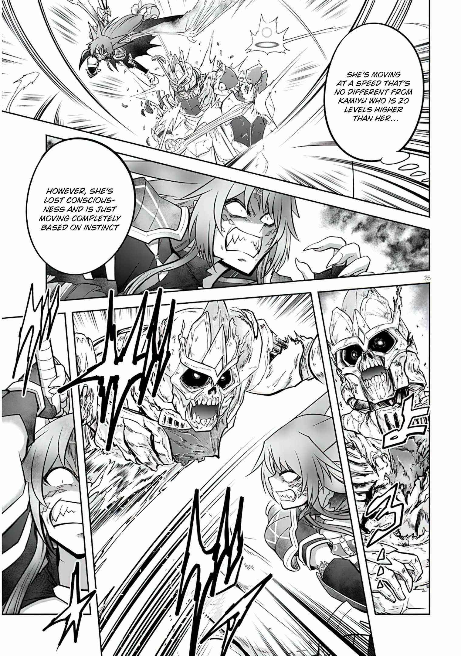 Live Dungeon! Chapter 51 - Page 25