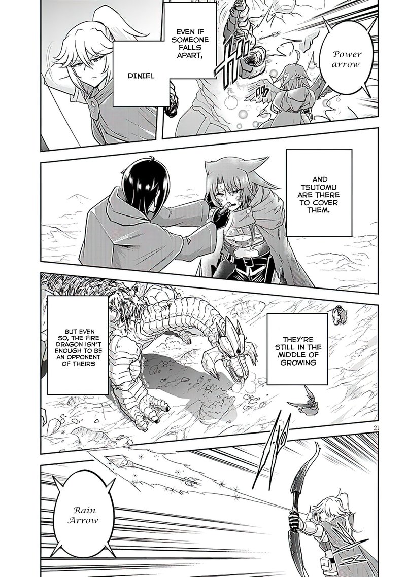 Live Dungeon! Chapter 57 - Page 21