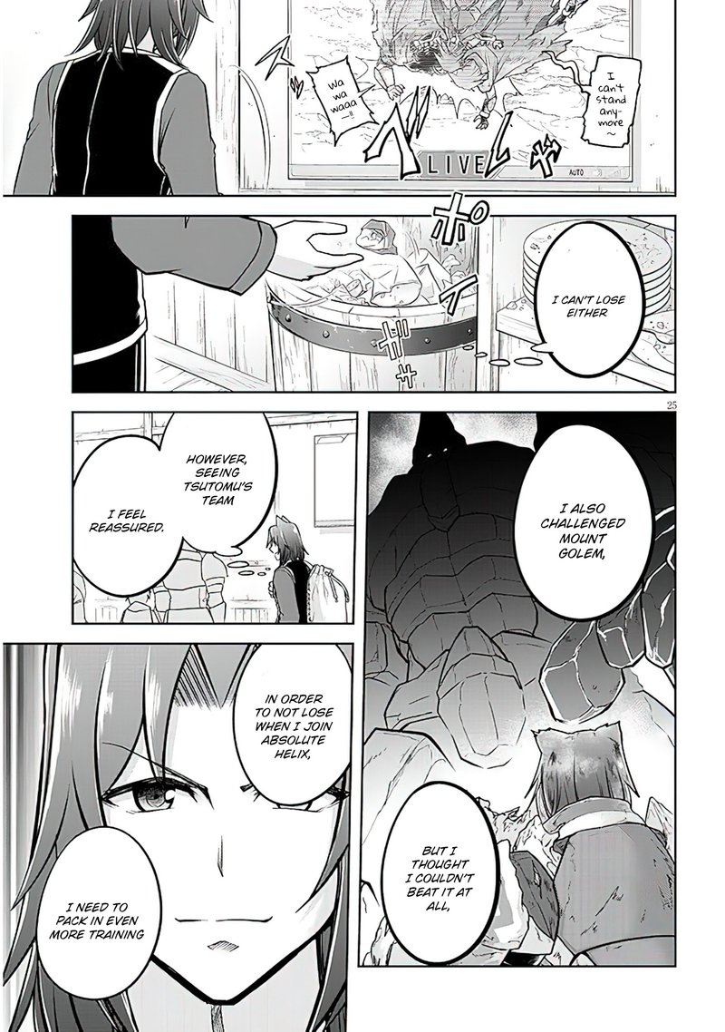 Live Dungeon! Chapter 57 - Page 24