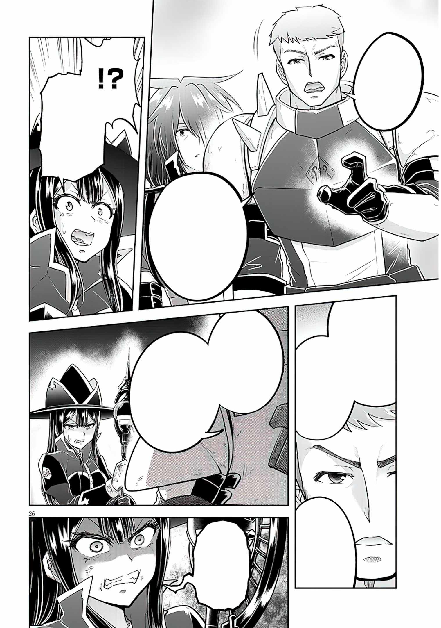 Live Dungeon! Chapter 59 - Page 26
