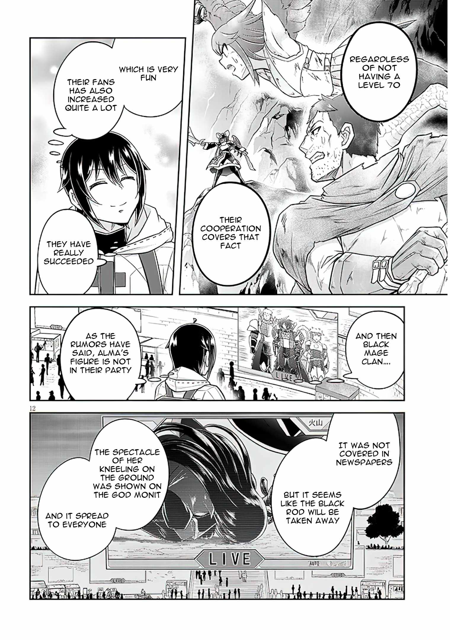 Live Dungeon! Chapter 60 - Page 12