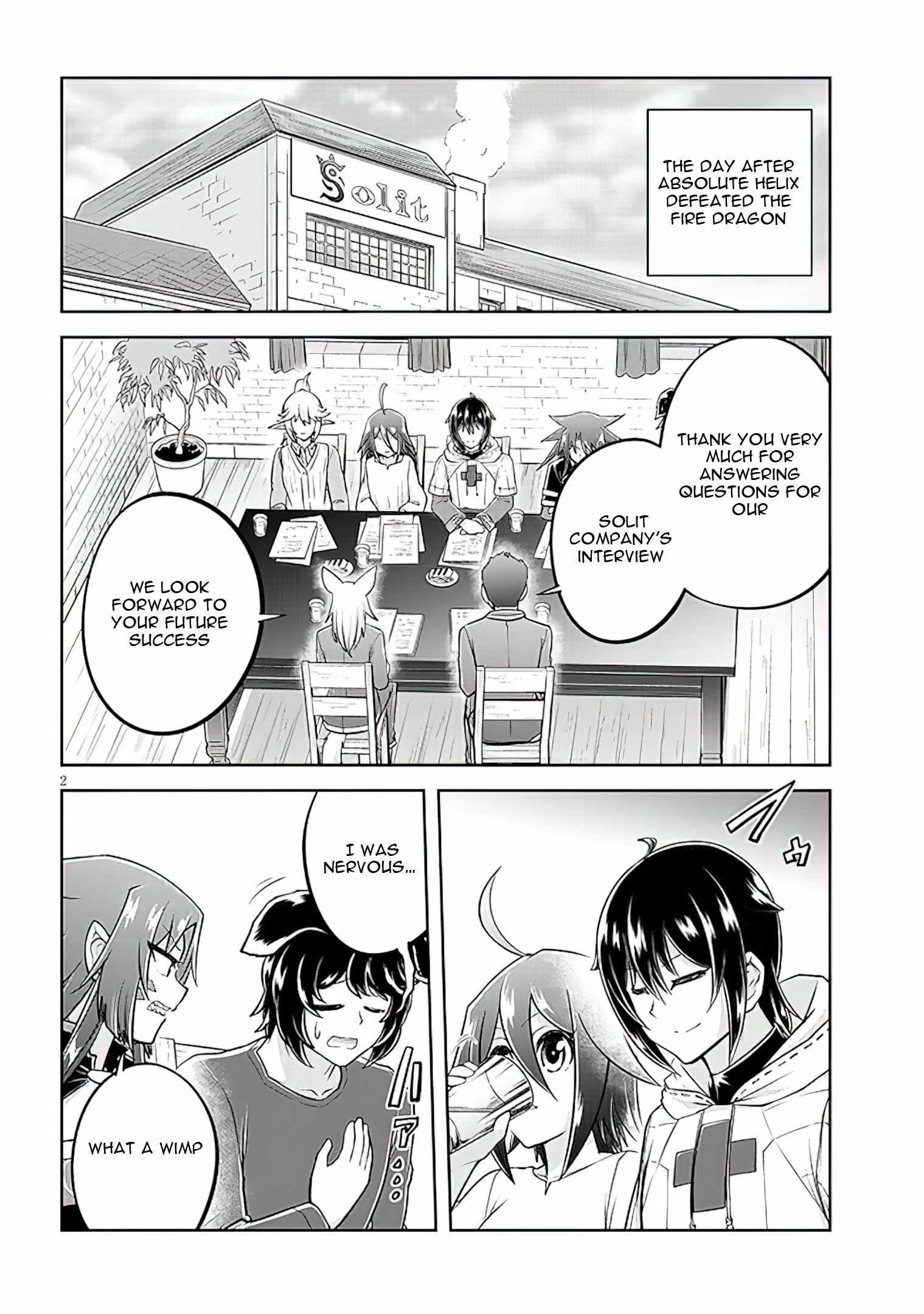 Live Dungeon! Chapter 60 - Page 2