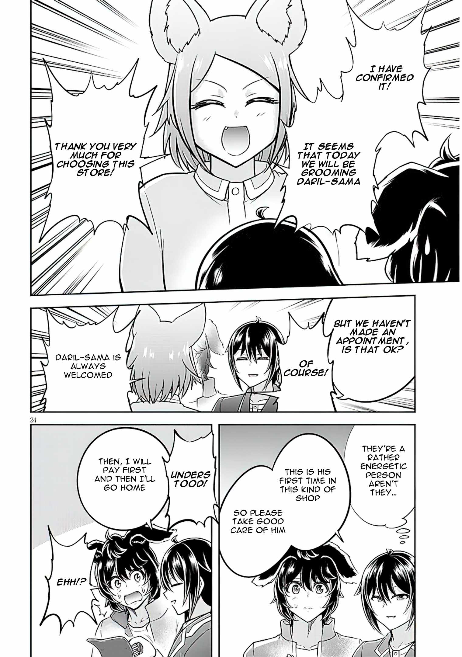 Live Dungeon! Chapter 60 - Page 24