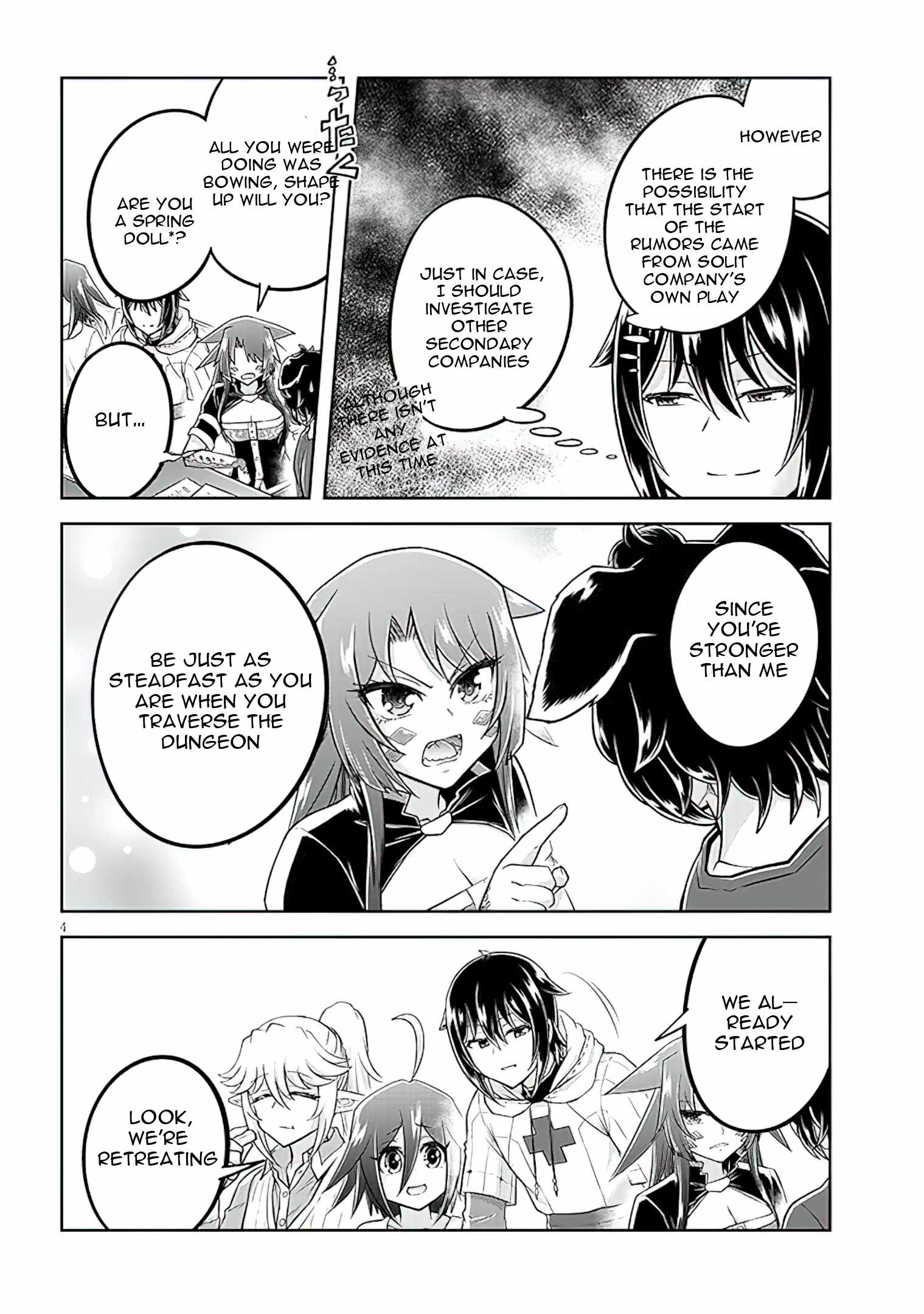 Live Dungeon! Chapter 60 - Page 4