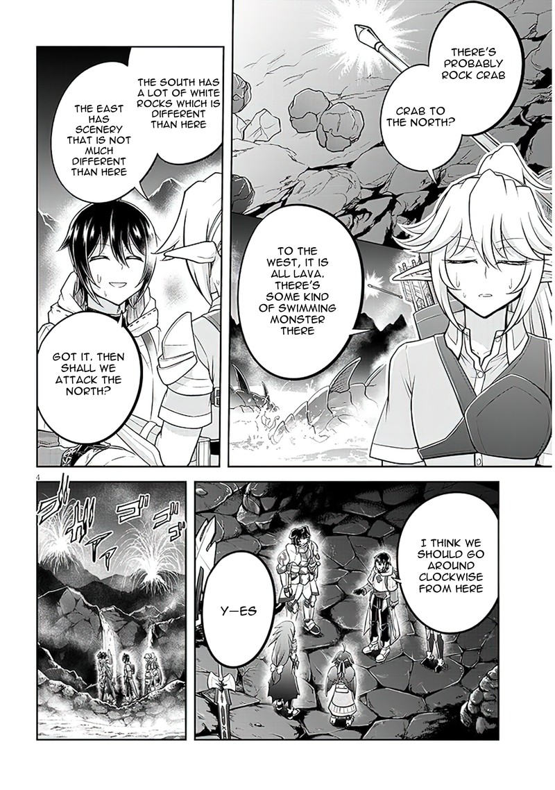 Live Dungeon! Chapter 61 - Page 4