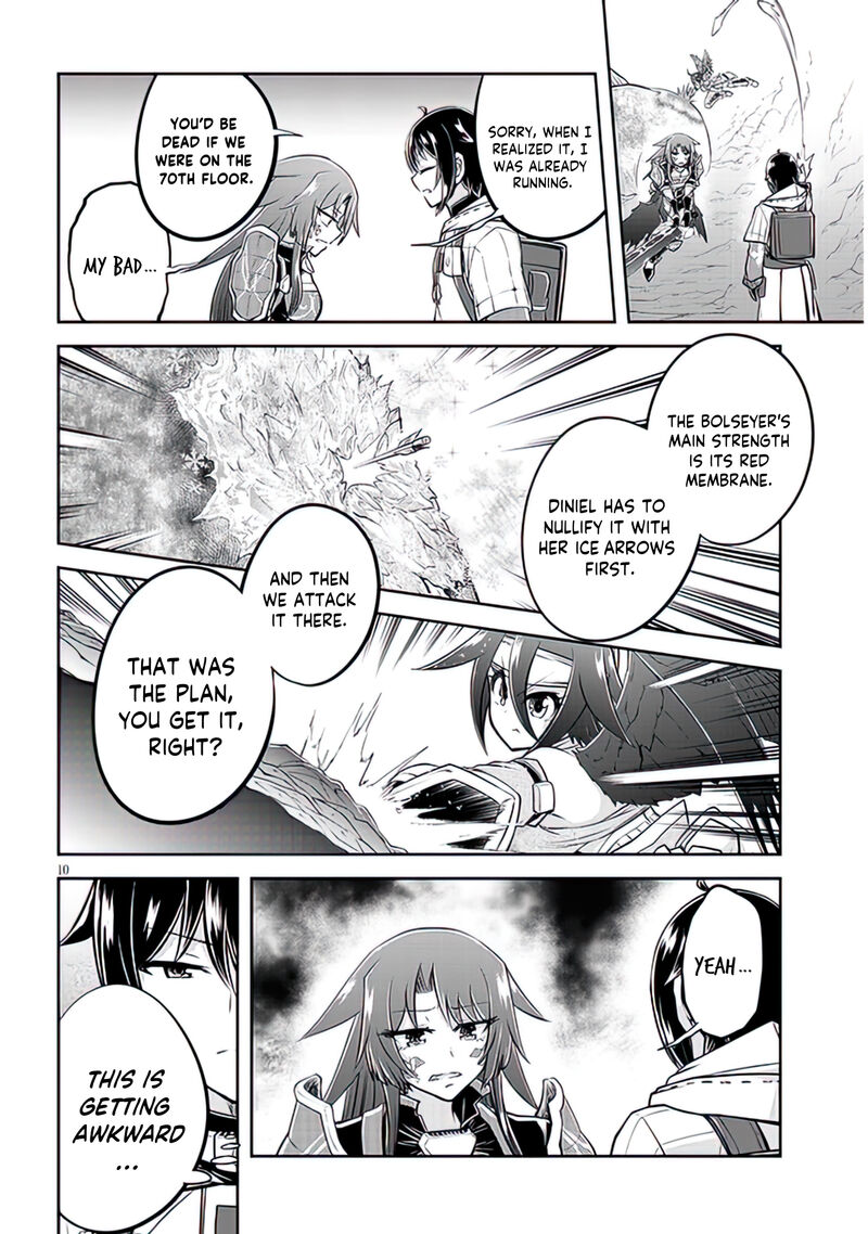 Live Dungeon! Chapter 62 - Page 10