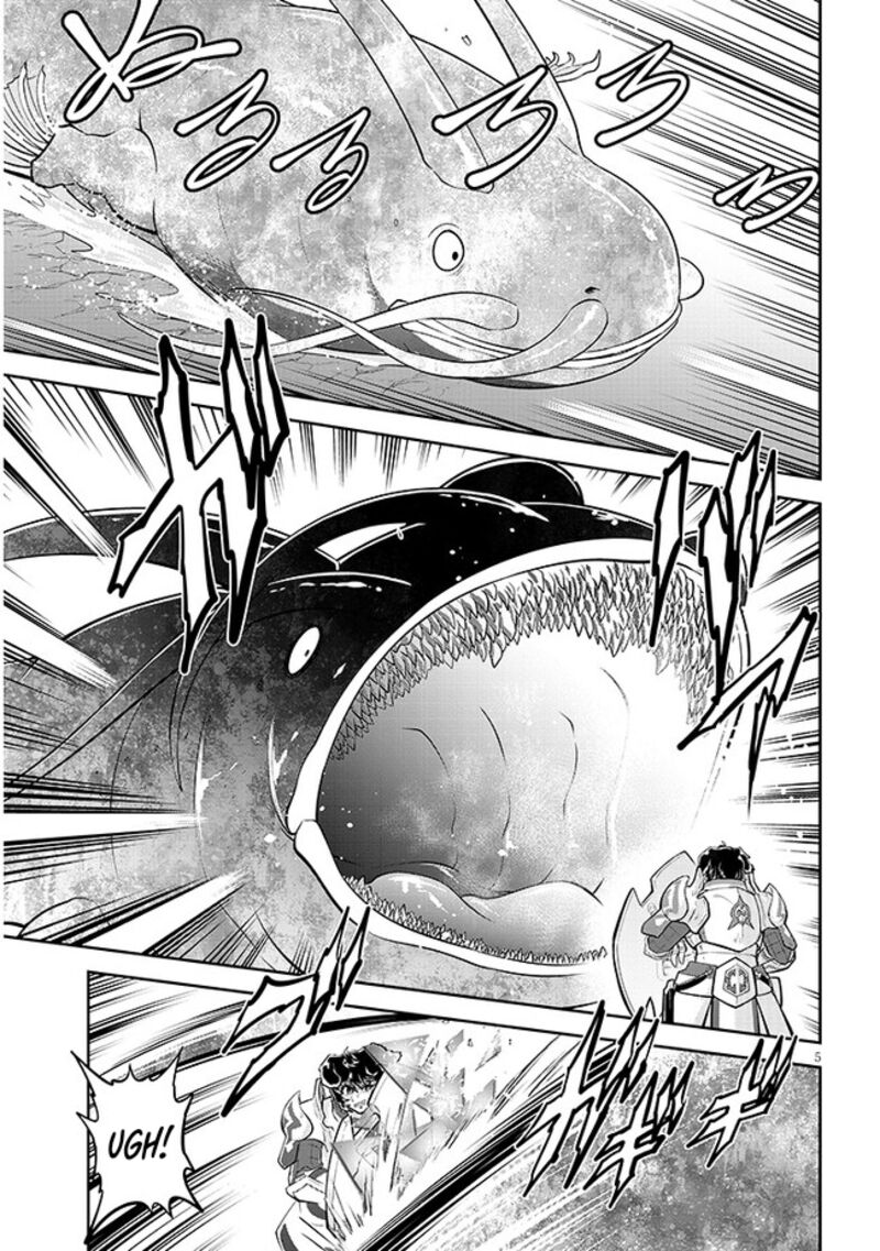 Live Dungeon! Chapter 62 - Page 5