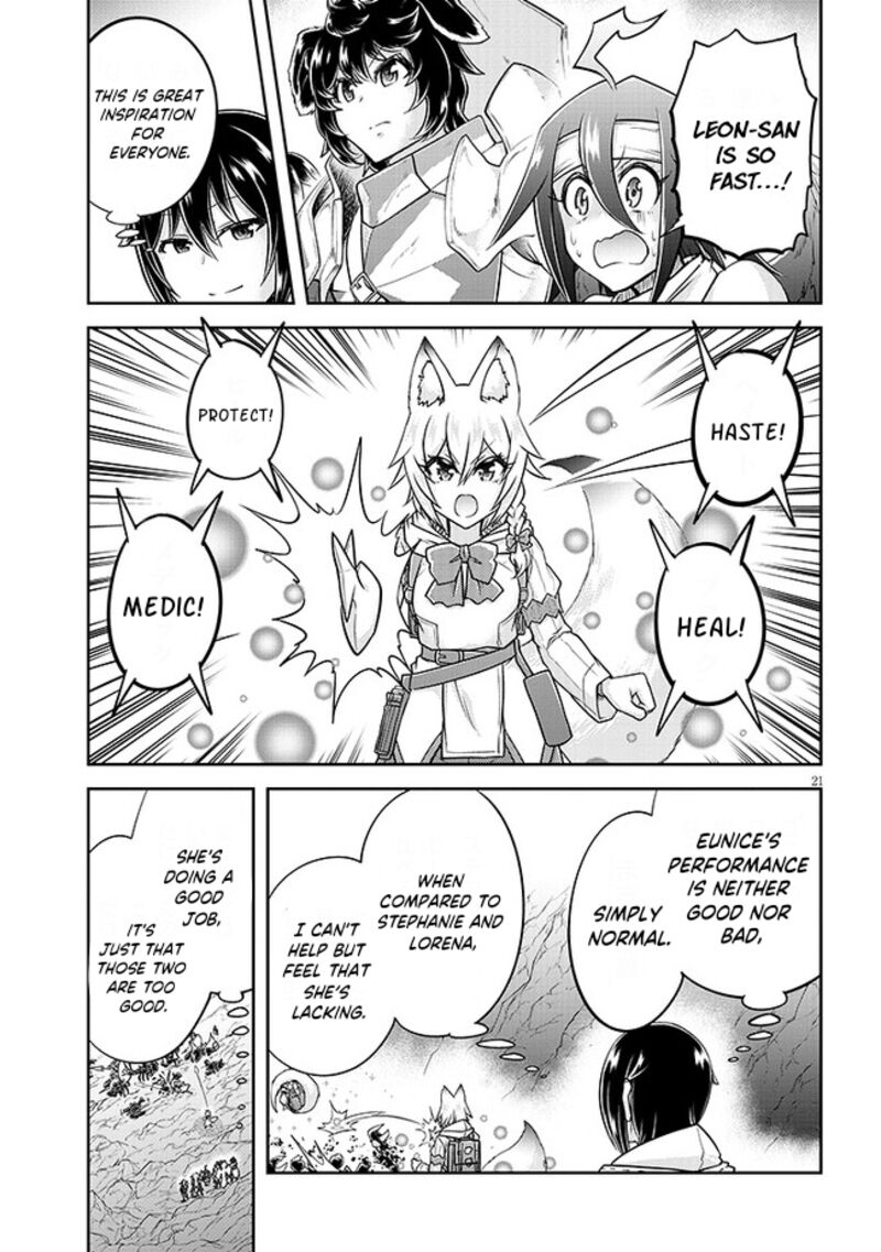 Live Dungeon! Chapter 63 - Page 21