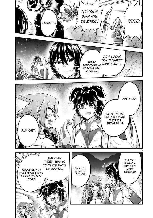Live Dungeon! Chapter 67 - Page 17