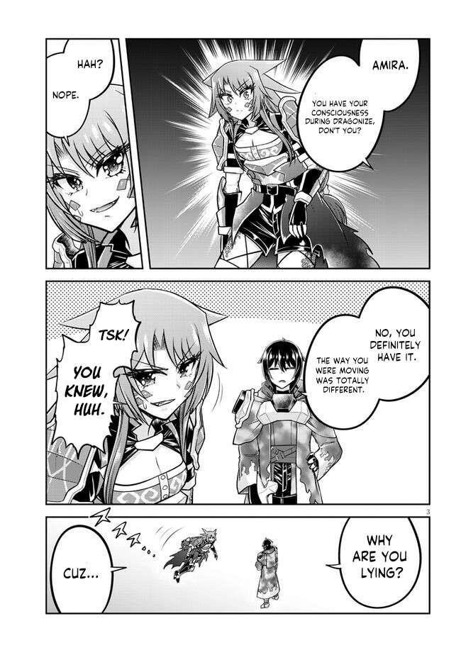 Live Dungeon! Chapter 67 - Page 3