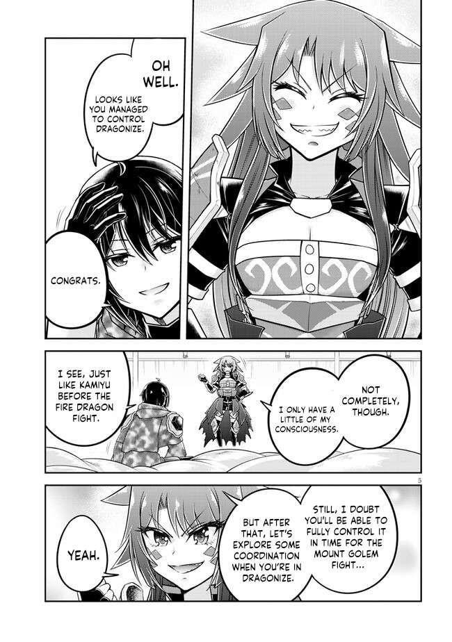 Live Dungeon! Chapter 67 - Page 5