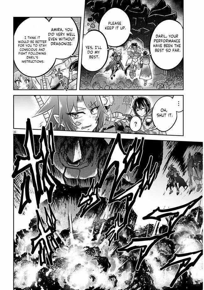 Live Dungeon! Chapter 68 - Page 26
