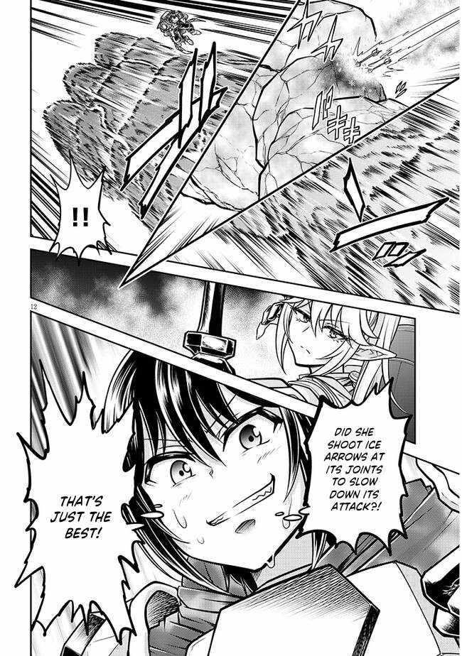Live Dungeon! Chapter 70 - Page 12