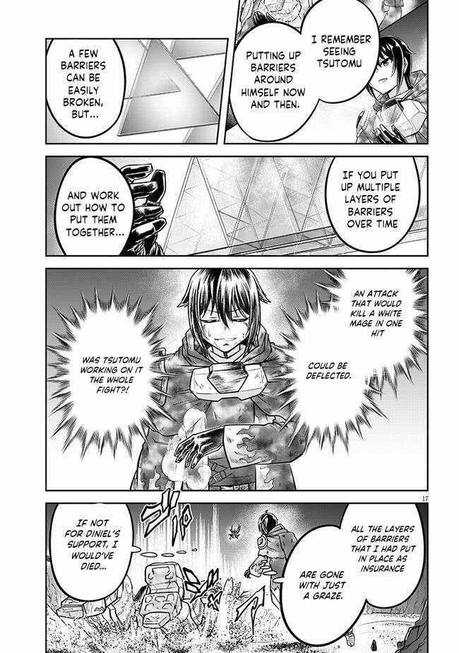 Live Dungeon! Chapter 70 - Page 17